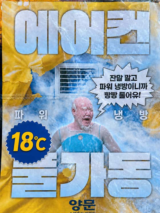 양문 숯불갈비 김포구래점 · 네이버 지도·플레이스 3