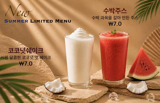 카페 루가노 · 네이버 지도·플레이스 2