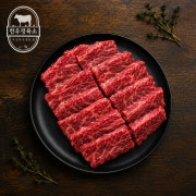 1++ 프리미엄 치마살 (200g) 메뉴 사진(네이버)
