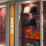 파이널나인 광주무등시장점 가게 사진 4