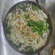 낮술바지락탕 메뉴 사진(네이버)