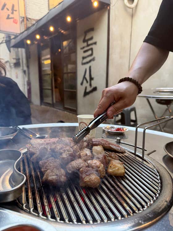 돌산