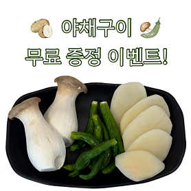 고공 중곡점 · 네이버 지도·플레이스 3