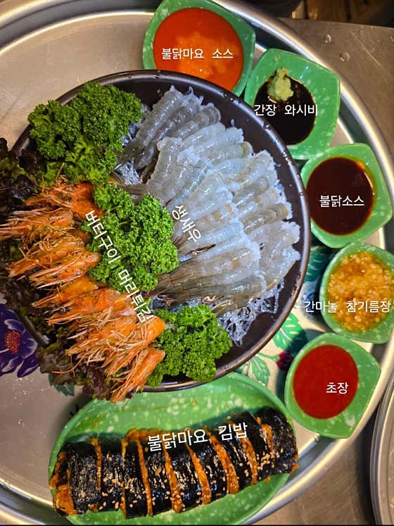 용마야시장