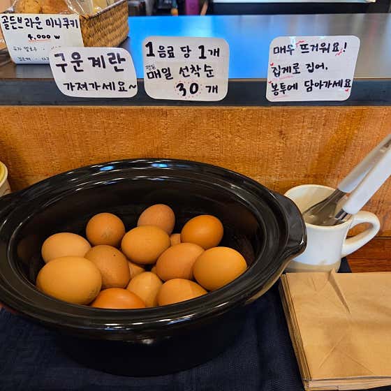 카페힐스 · 네이버 지도·플레이스 9
