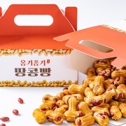 땅콩빵80개+선물박스 메뉴 사진(네이버)