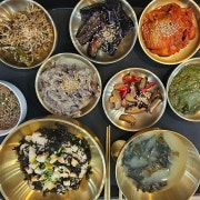 전복 톳밥 메뉴 사진(네이버)