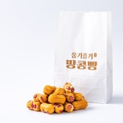 땅콩빵 40개 메뉴 사진(네이버)