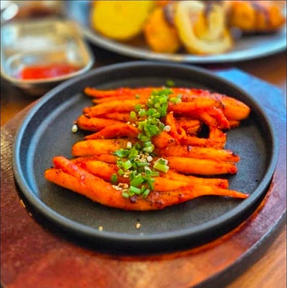 고추장 더덕구이(국내산) 메뉴 사진(네이버)