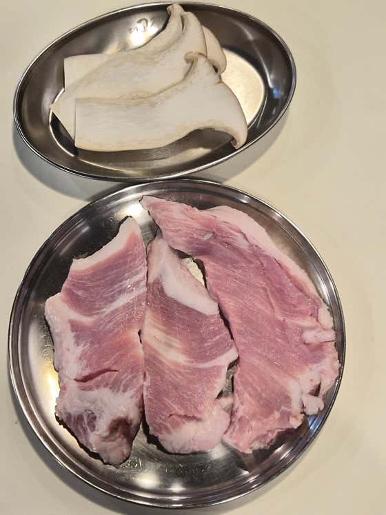 항정살 메뉴 사진(네이버)