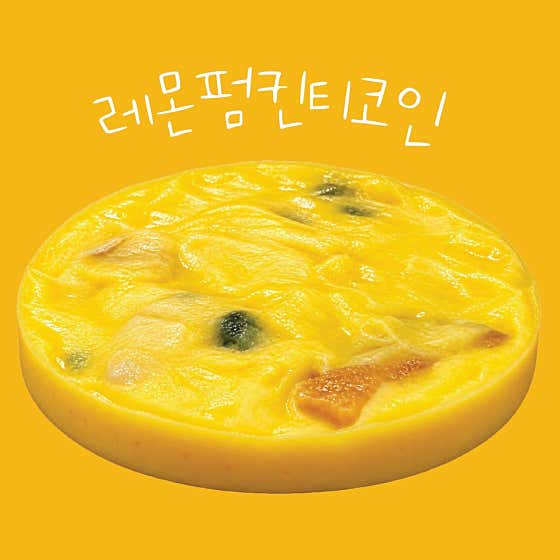 레몬펌킨 티코인 메뉴 사진(네이버)