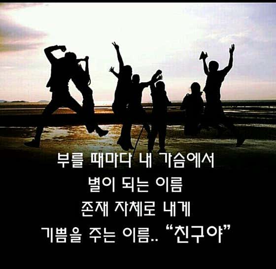 더스테이열가재 · 네이버 지도·플레이스 6