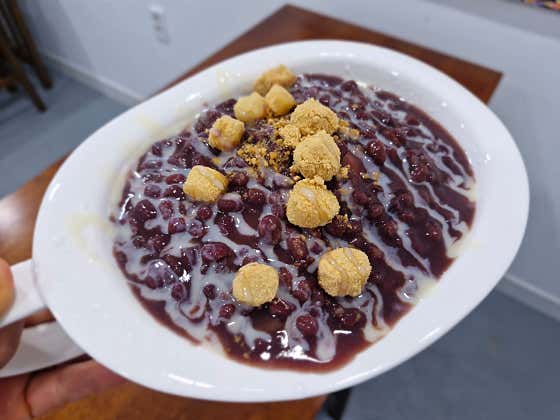 팥빙수(1인) 메뉴 사진(네이버)