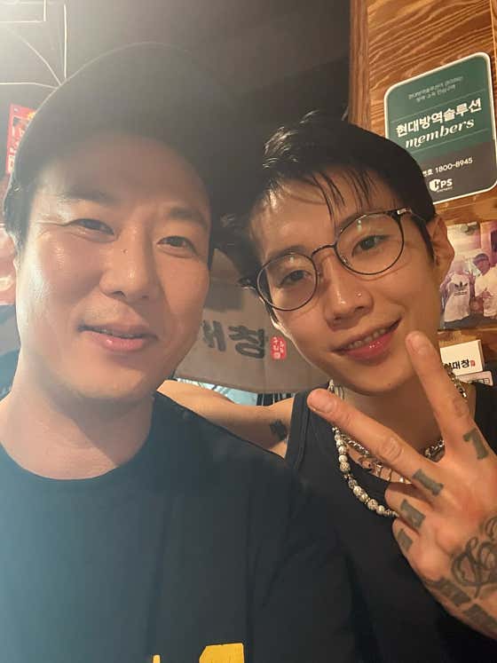 팔팔양대창 해운대본점 · 네이버 지도·플레이스 2