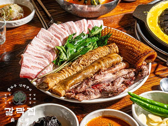 참나무장작구이 갈막집 대표 이미지