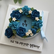 작약 장미 리스디자인 1호 메뉴 사진(네이버)