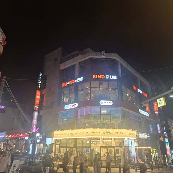 카인드홀덤펍 홀덤펍 사진