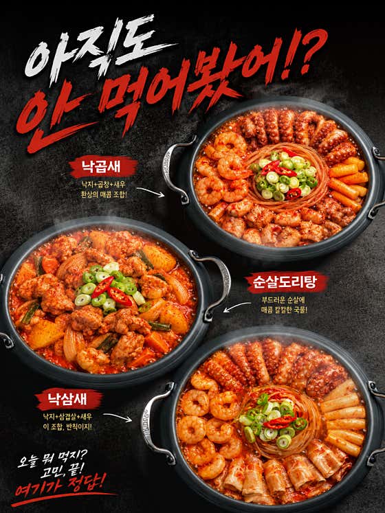 9092상회