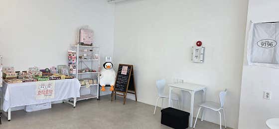 cafe9196 · 네이버 지도·플레이스 3