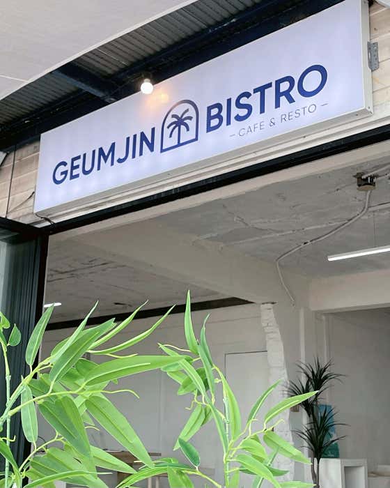 금진비스트로