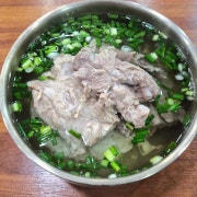 돼지곰탕 메뉴 사진(네이버)