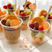 [개인,단체,정기] 프리미엄 컵과일 메뉴 사진(네이버)