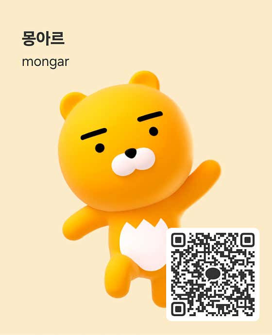 몽아르 · 네이버 지도·플레이스 3