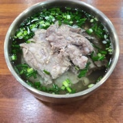 고기국수 메뉴 사진(네이버)