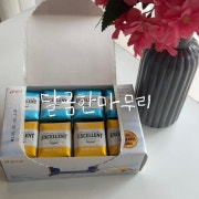 🍨 식사의 마지막까지 달콤하게 메뉴 사진(네이버)