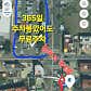 오라장어 · 네이버 지도·플레이스 3