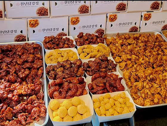 천년닭강정 김포장기점