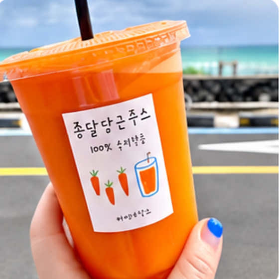 카페공작소