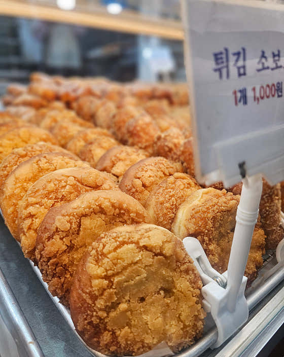 궁금한도넛 · 네이버 지도·플레이스 4