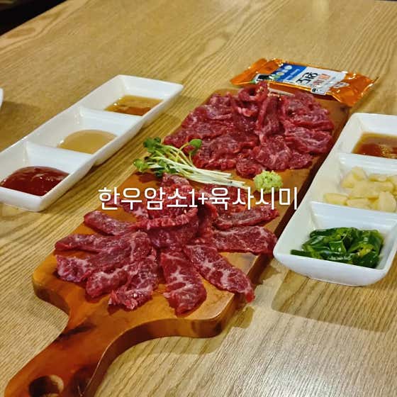 버드나무 포장마차 · 네이버 지도·플레이스 2