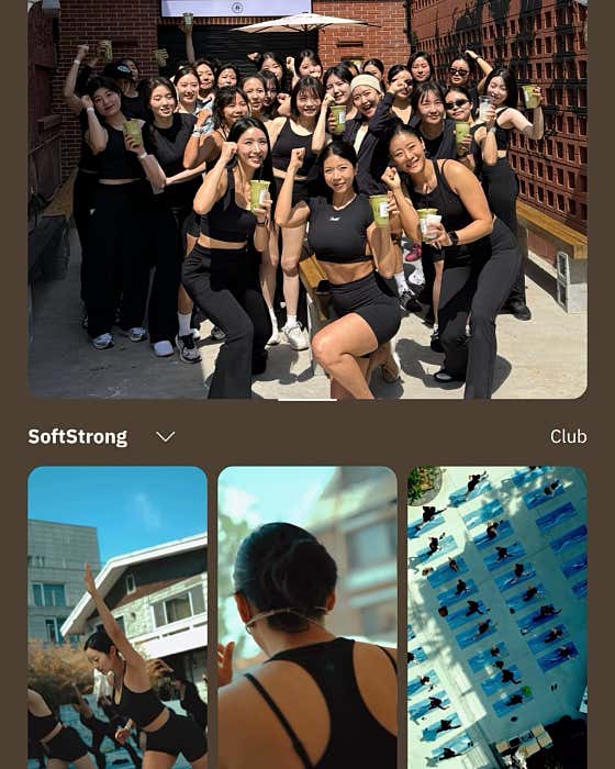 하우스오브우물 · 네이버 지도·플레이스 6