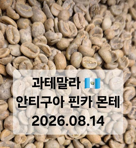 카페25K · 네이버 지도·플레이스 4