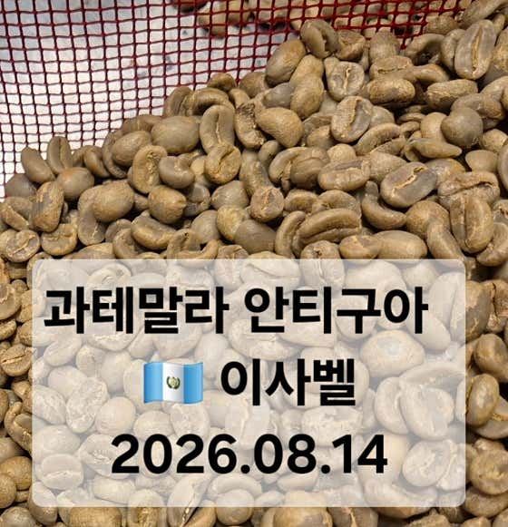 카페25K · 네이버 지도·플레이스 2