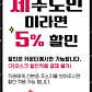 테우닷 · 네이버 지도·플레이스 3