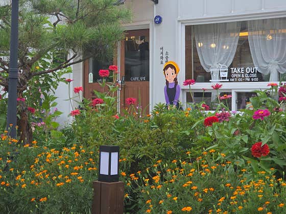 달빛카페 · 네이버 지도·플레이스 2
