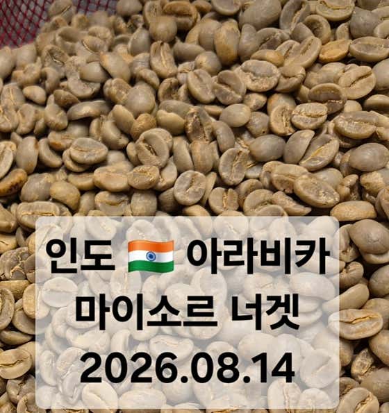 카페25K · 네이버 지도·플레이스 3