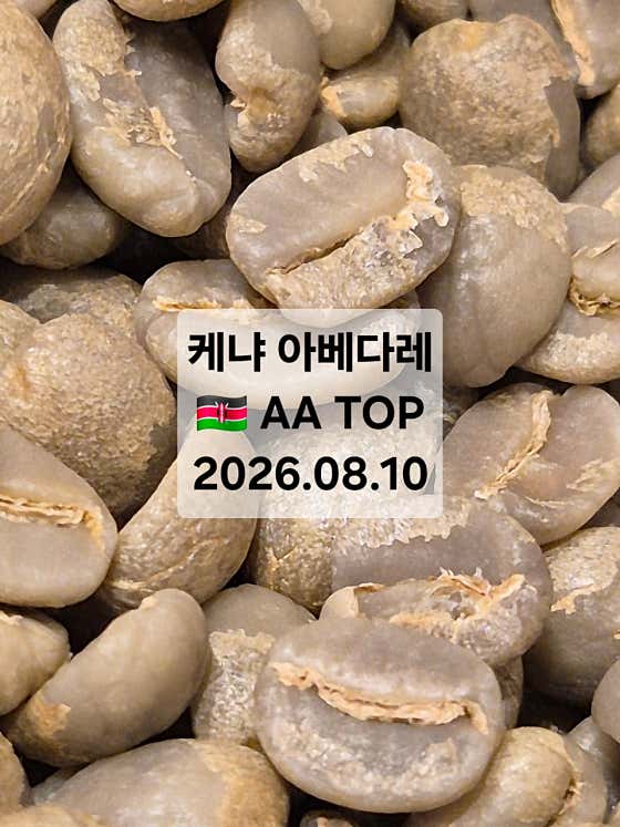 카페25K · 네이버 지도·플레이스 5