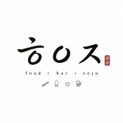 한옥집 여섯 가지 별미 메뉴 사진(네이버)
