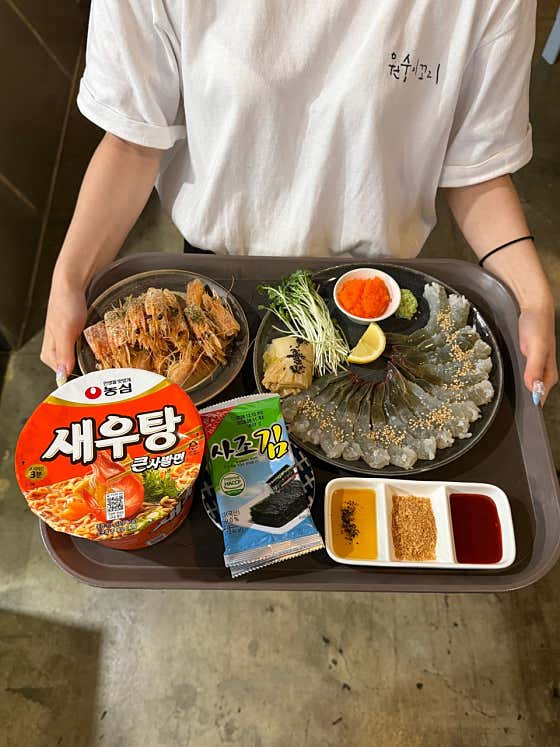 모란 원숭이꼬리