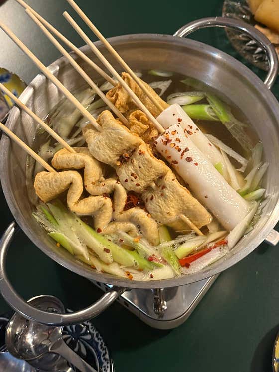 고급꼬불이어묵탕 메뉴 사진(네이버)