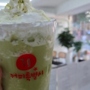 녹차프라페 메뉴 사진(네이버)