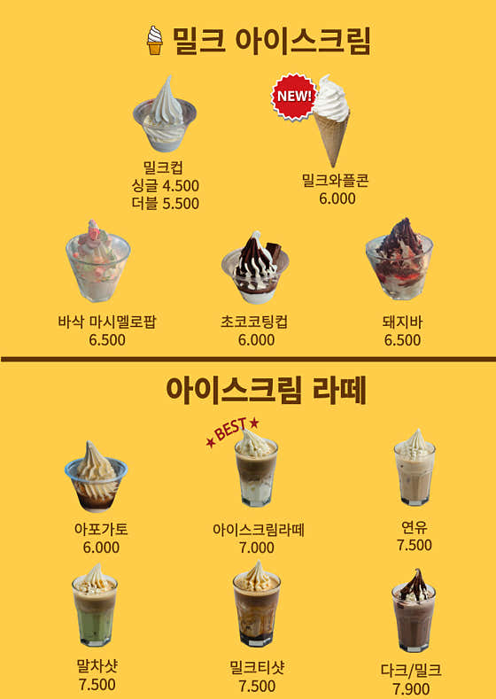 초콜릿리버커피 · 네이버 지도·플레이스 3