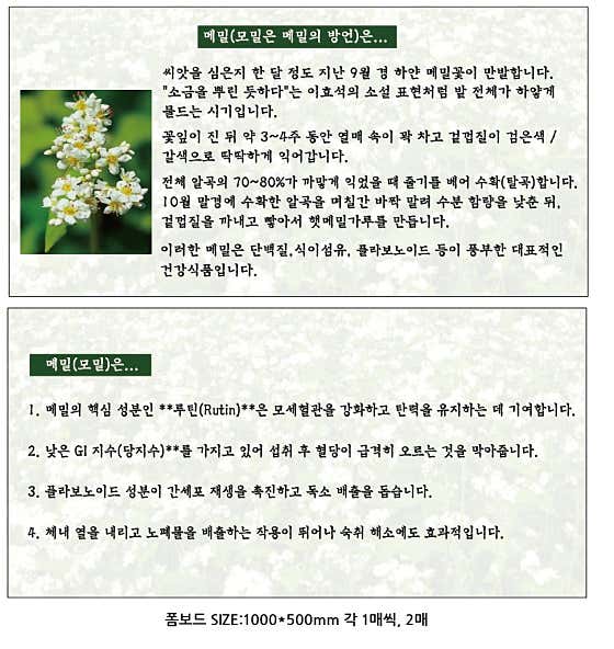 신기소 정동점 · 네이버 지도·플레이스 8