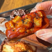 맛탕 휘낭시에 메뉴 사진(네이버)