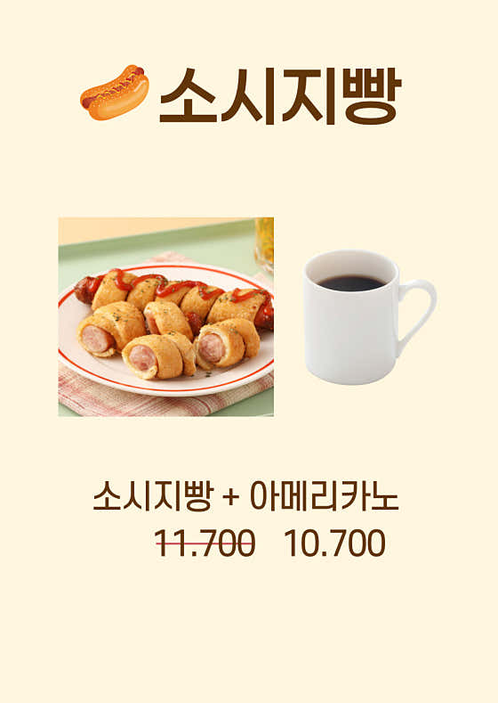 초콜릿리버커피 · 네이버 지도·플레이스 5