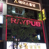 에이스홀덤 가게 사진 9